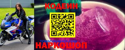MDMA Ипатово