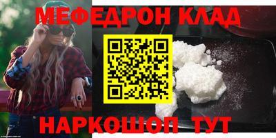 спайс Изобильный