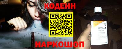 спайс Изобильный