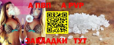 марки nbome Ирбит