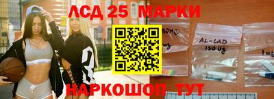 MDMA Ипатово