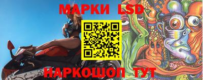 MDMA Ипатово