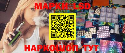 марки nbome Ирбит