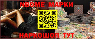 спайс Изобильный
