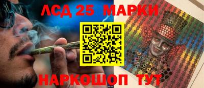 MDMA Ипатово