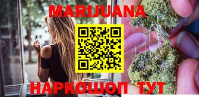 спайс Изобильный