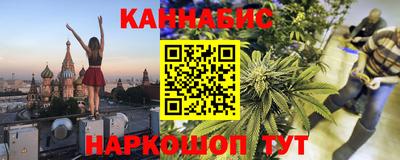 MDMA Ипатово