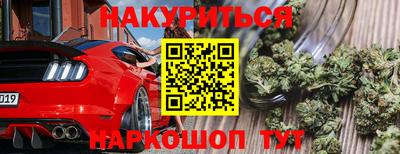 MDMA Ипатово