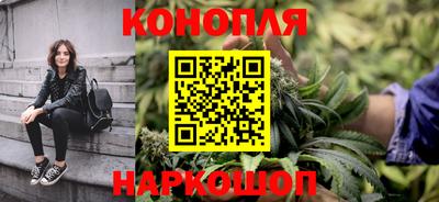 марки nbome Ирбит