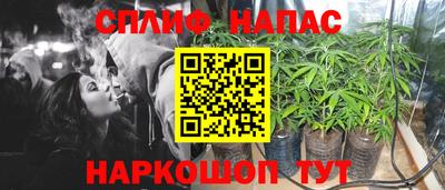 марки nbome Ирбит