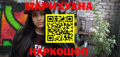 марки nbome Ирбит