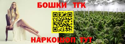 спайс Изобильный