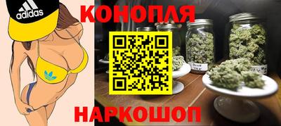 спайс Изобильный