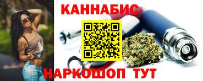 спайс Изобильный