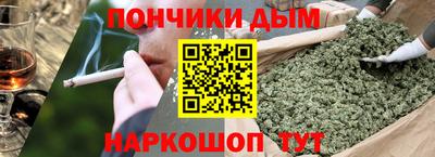 MDMA Ипатово