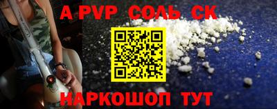 MDMA Ипатово