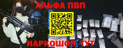 MDMA Ипатово