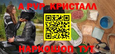 марки nbome Ирбит