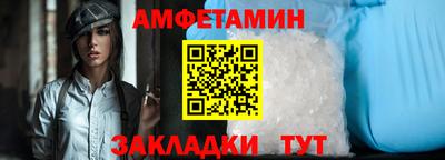 марки nbome Ирбит