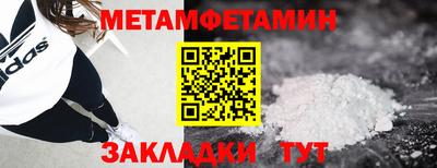 спайс Изобильный