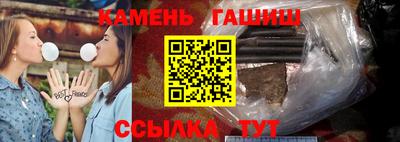 MDMA Ипатово