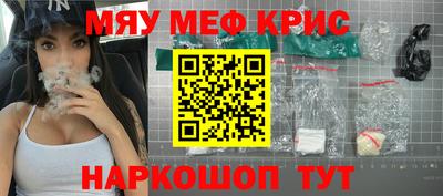 тгк Малоярославец