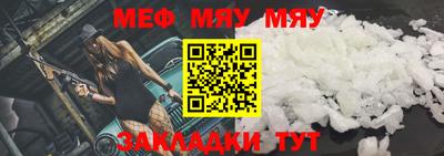 спайс Изобильный