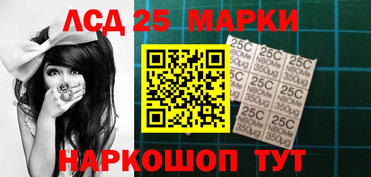 ТГК Гагарин