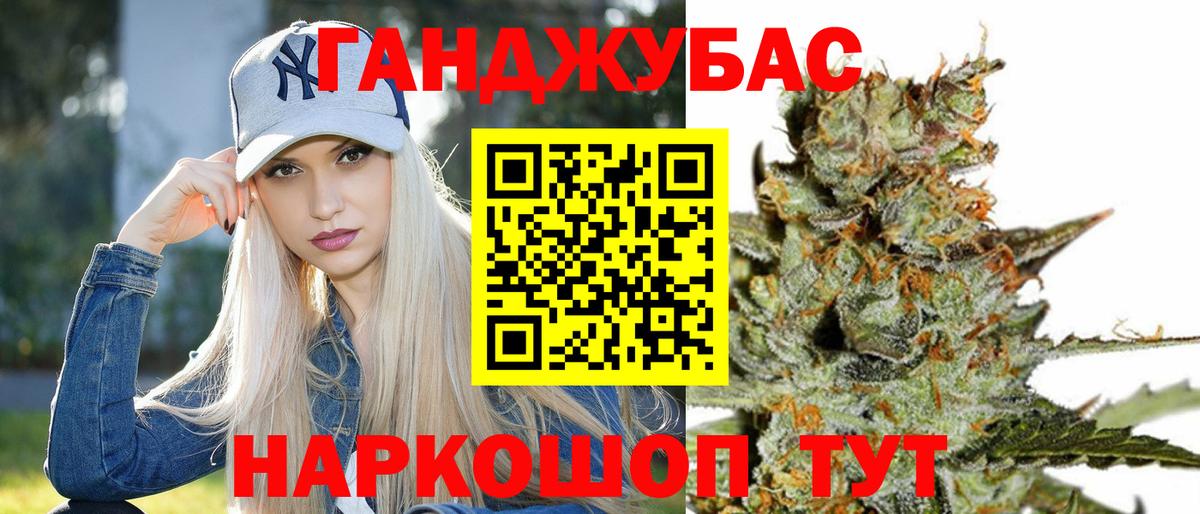 Марихуана индика Гагарин